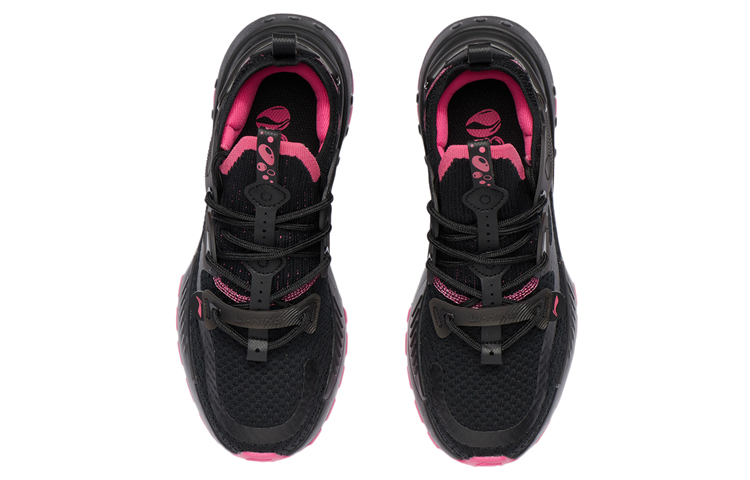 Shop (W) Li-Ning Baskets Trend Casual Bas ''Noir Rose'' AGLR190-3