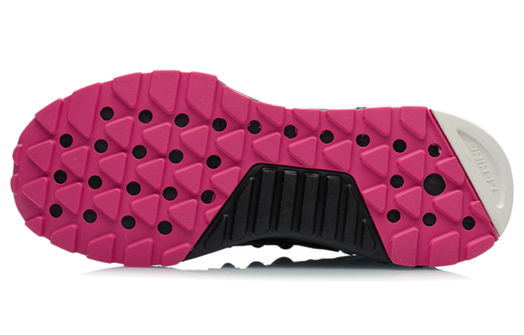 Purchase (W) Li-Ning Baskets Trend Casual Bas ''Noir Rose'' AGLR190-3