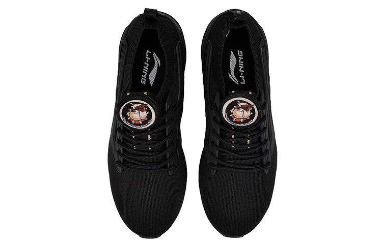 Shop (W) Li-Ning Trend Low ''Noir'' AGLN006-1