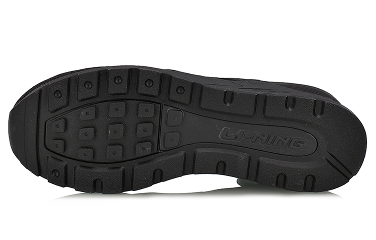 Purchase (W) Li-Ning Trend Low ''Noir'' AGLN006-1