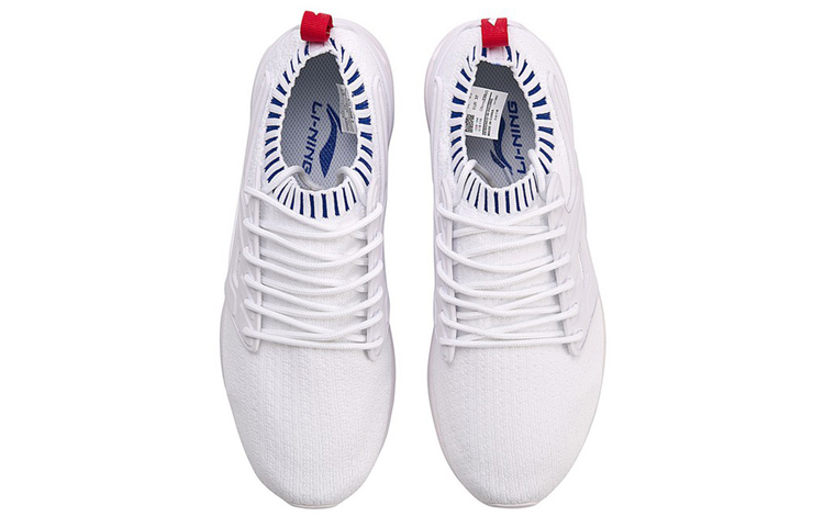 Shop (W) Li-Ning Trend Low ''Blanc'' AGLN006-3