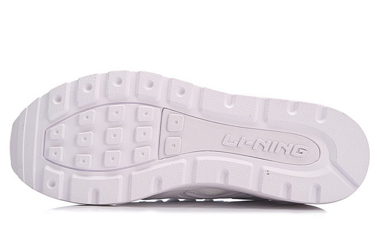 Purchase (W) Li-Ning Trend Low ''Blanc'' AGLN006-3