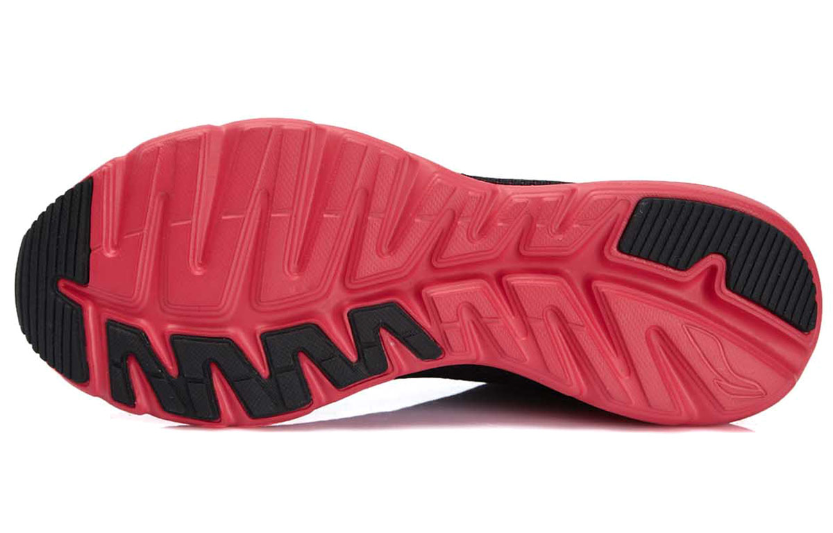 Purchase (W) Li-Ning Ultra Light 13 ''Noir Rouge'' ARBL018-3