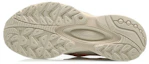 Lookbook (W) Li-Ning V8 1.5 ''Cream Weiß'' ARHQ304-2