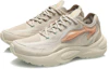 Shop (W) Li-Ning V8 1.5 ''Cream Weiß'' ARHQ304-2