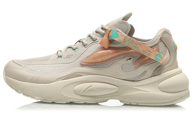(Women) Li-Ning V8 1.5 'White Beige' ARHQ304-3