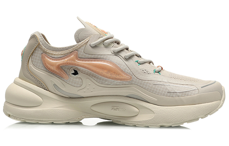 Order (W) Li-Ning V8 1.5 ''Wit Beige'' ARHQ304-3