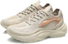 Lookbook (W) Li-Ning V8 1.5 ''Wit Beige'' ARHQ304-3