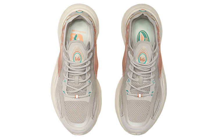 Shop (W) Li-Ning V8 1.5 ''Wit Beige'' ARHQ304-3