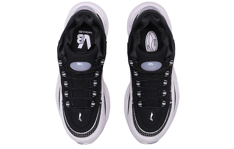 Shop (W) Li-Ning V8 ''Schwarz Lila Licht'' ARHQ172-1