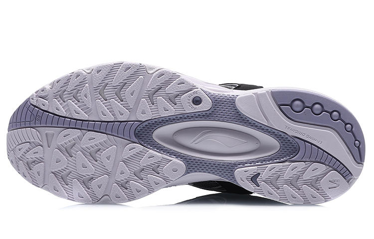 Purchase (W) Li-Ning V8 ''Schwarz Lila Licht'' ARHQ172-1
