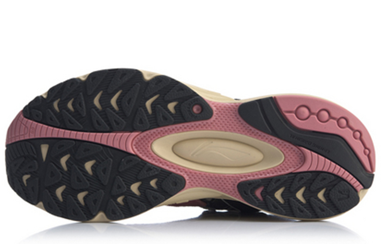 Purchase (W) Li-Ning V8 ''Zwart Roze'' ARHP286-1
