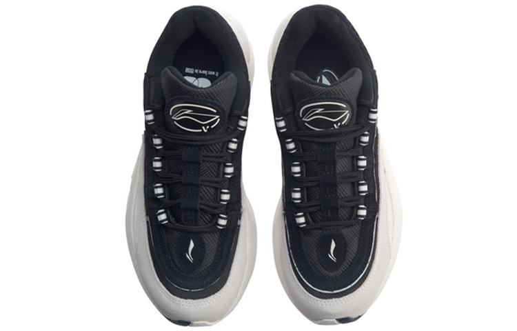 Shop (W) Li-Ning V8 ''Zwart Wit Beige'' ARHP286-3