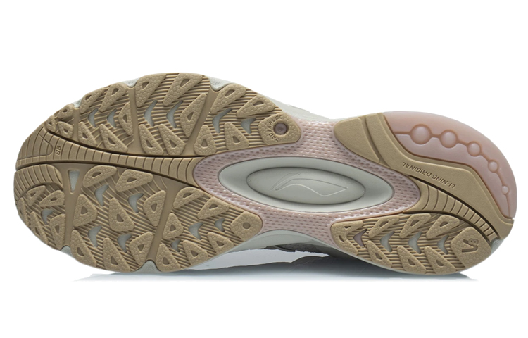 (W) Li-Ning V8 'Grey' 圖 5