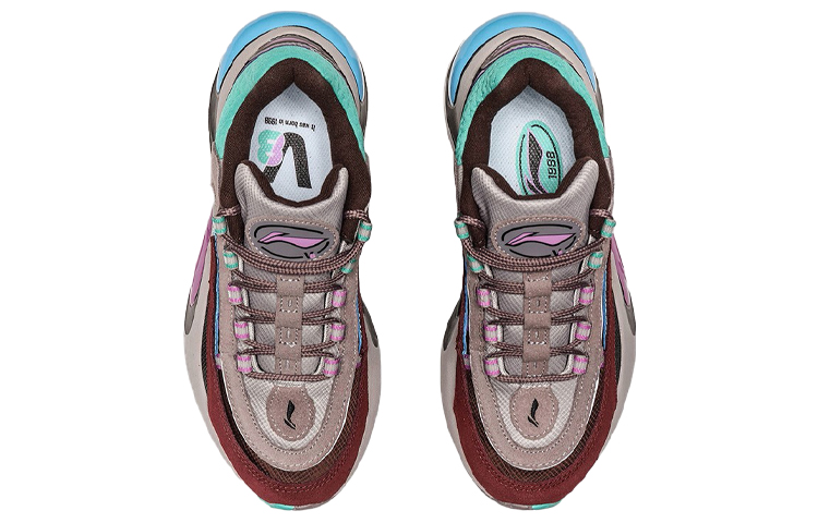 Shop (W) Li-Ning V8 ''Grigio Marrone'' ARHP286-2