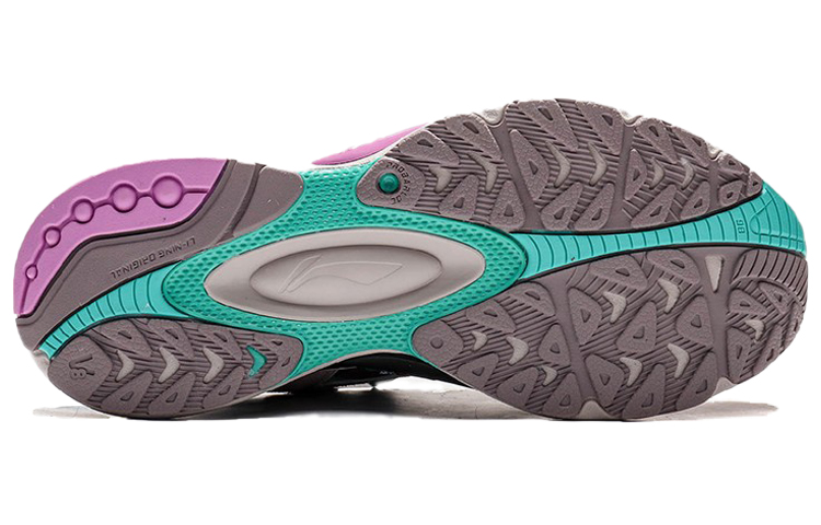 Purchase (W) Li-Ning V8 ''Grigio Marrone'' ARHP286-2
