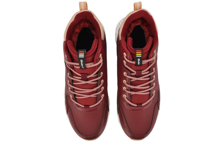 Shop (W) Li-Ning Vulkan High ''Klassisch Rot'' AGCN188-4