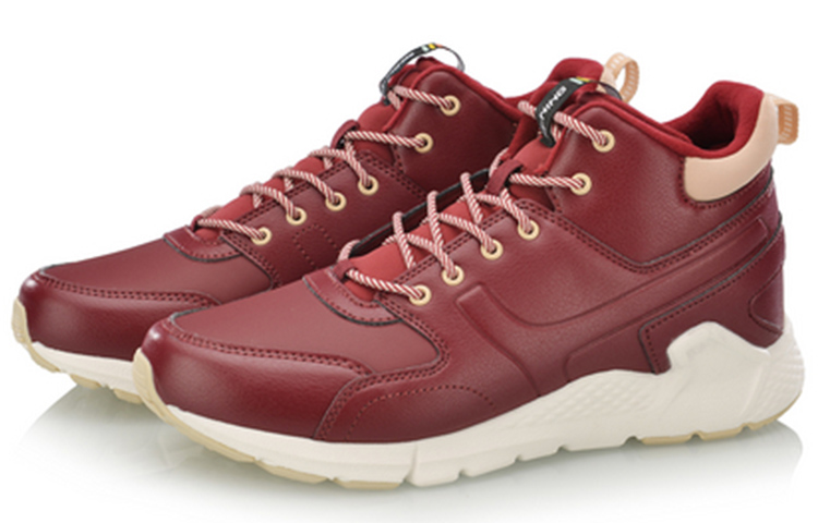 Lookbook (W) Li-Ning Volcano High 'Maroon Gelap' AGCN188-2