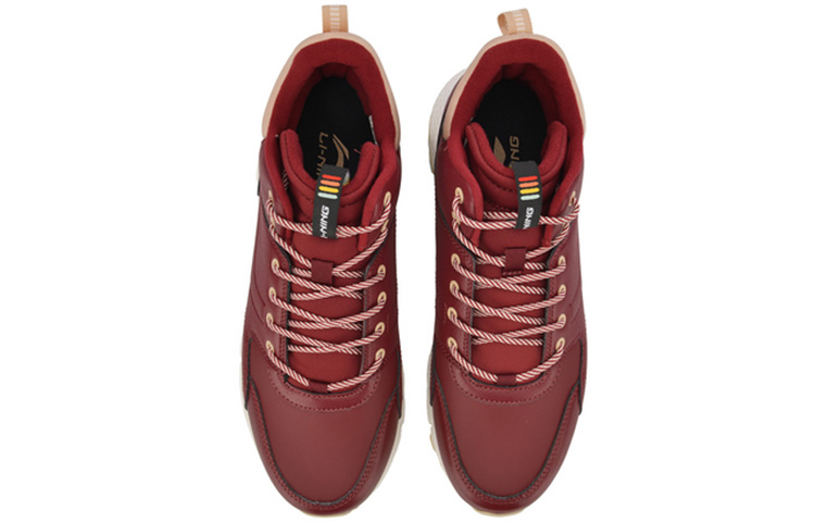 Shop (W) Li-Ning Volcano High 'Maroon Gelap' AGCN188-2