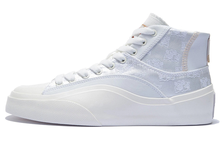 (Women) Li-Ning Vulc Hi AGCS010-1