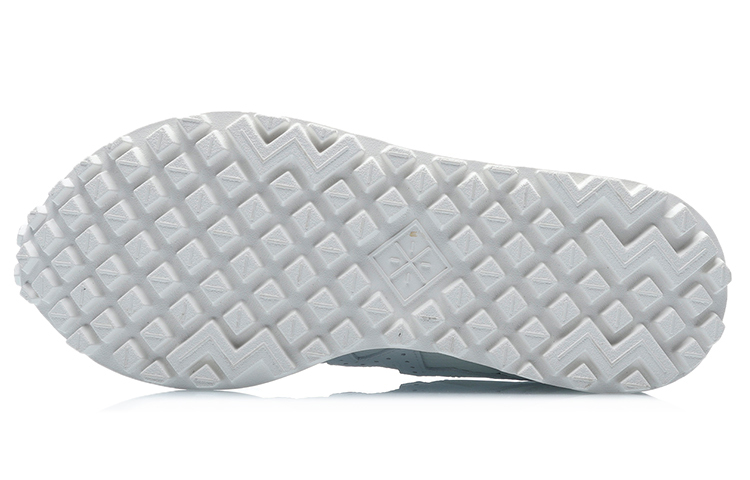 Purchase (Women) Li-Ning Wade 001 'White' AGWR002-2