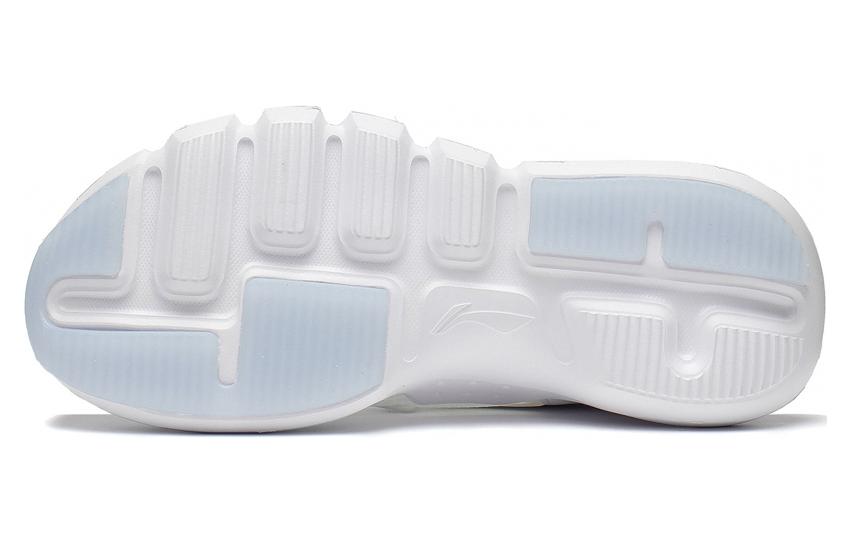 Details for (W) 李宁 韦德 精华 2.3 Lite &#x27;白色&#x27; ABCS044-3