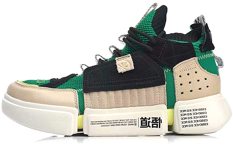 (Women) Li-Ning Wade Essence 2 ACE 'Green Khaki' AGWN024-2