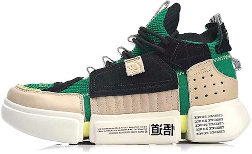 (W) 리닝 웨이드 에센스 2 ACE '그린 카키' AGWN024-2 Buy (W) 리닝 웨이드 에센스 2 ACE '그린 카키' AGWN024-2