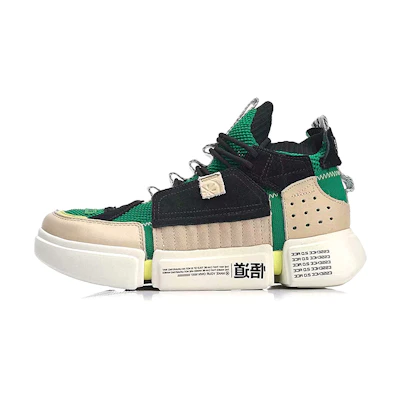 (W) Li-Ning Wade Essence 2 ACE 'Green Khaki'