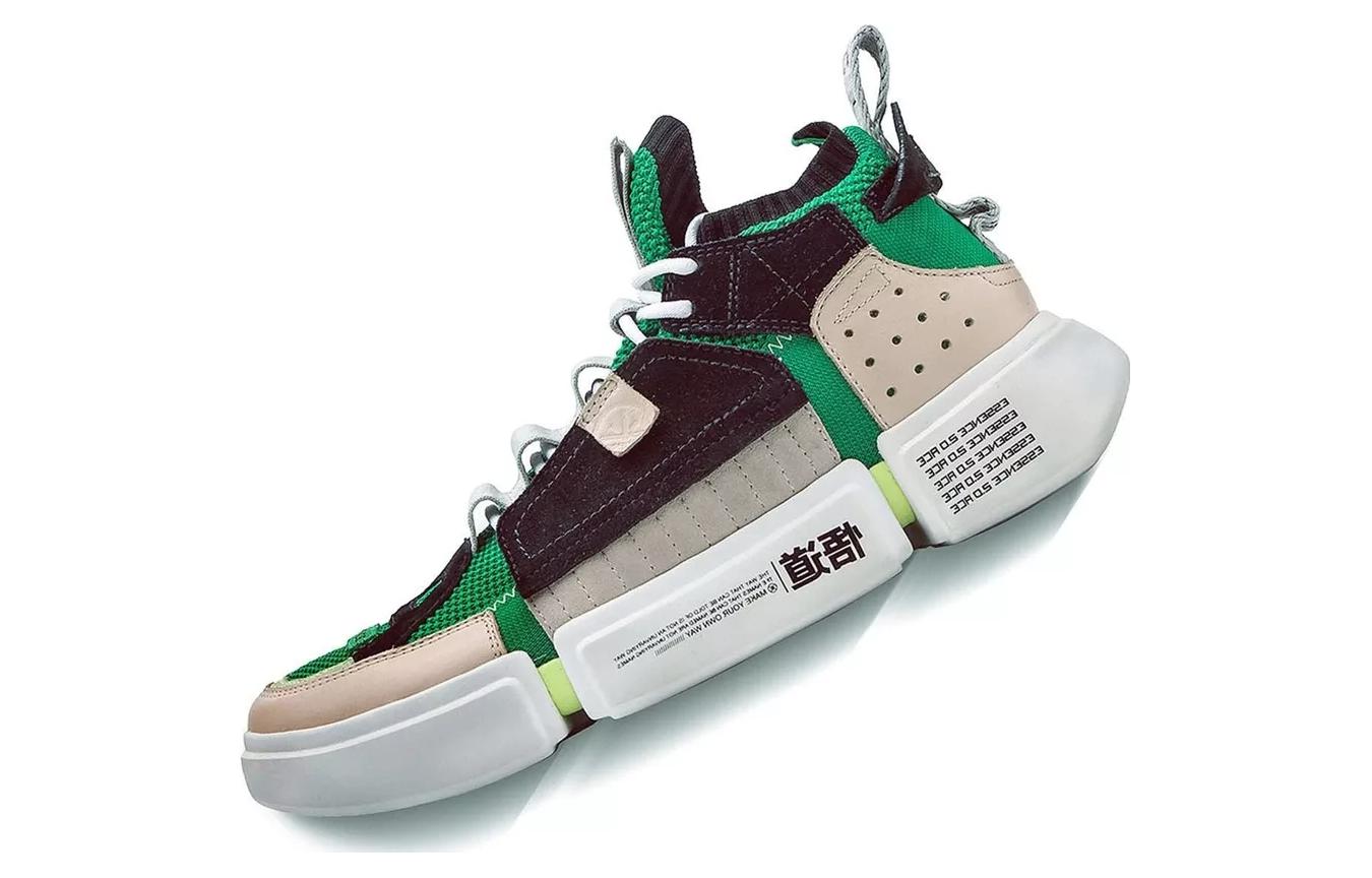 Order (W) Li-Ning Wade Essence 2 ACE 'Hijau Khaki' AGWN024-2