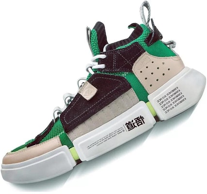 (Women) Li-Ning Wade Essence 2 ACE 'Green Khaki' AGWN024-2 Order (Women) Li-Ning Wade Essence 2 ACE 'Green Khaki' AGWN024-2