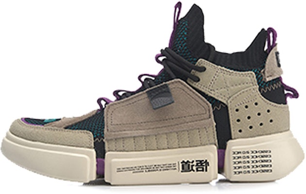 (Women) Li-Ning Wade Essence 2 Ace 'Paris Fashion Week' AGBN062-4 Buy (Women) Li-Ning Wade Essence 2 Ace 'Paris Fashion Week' AGBN062-4
