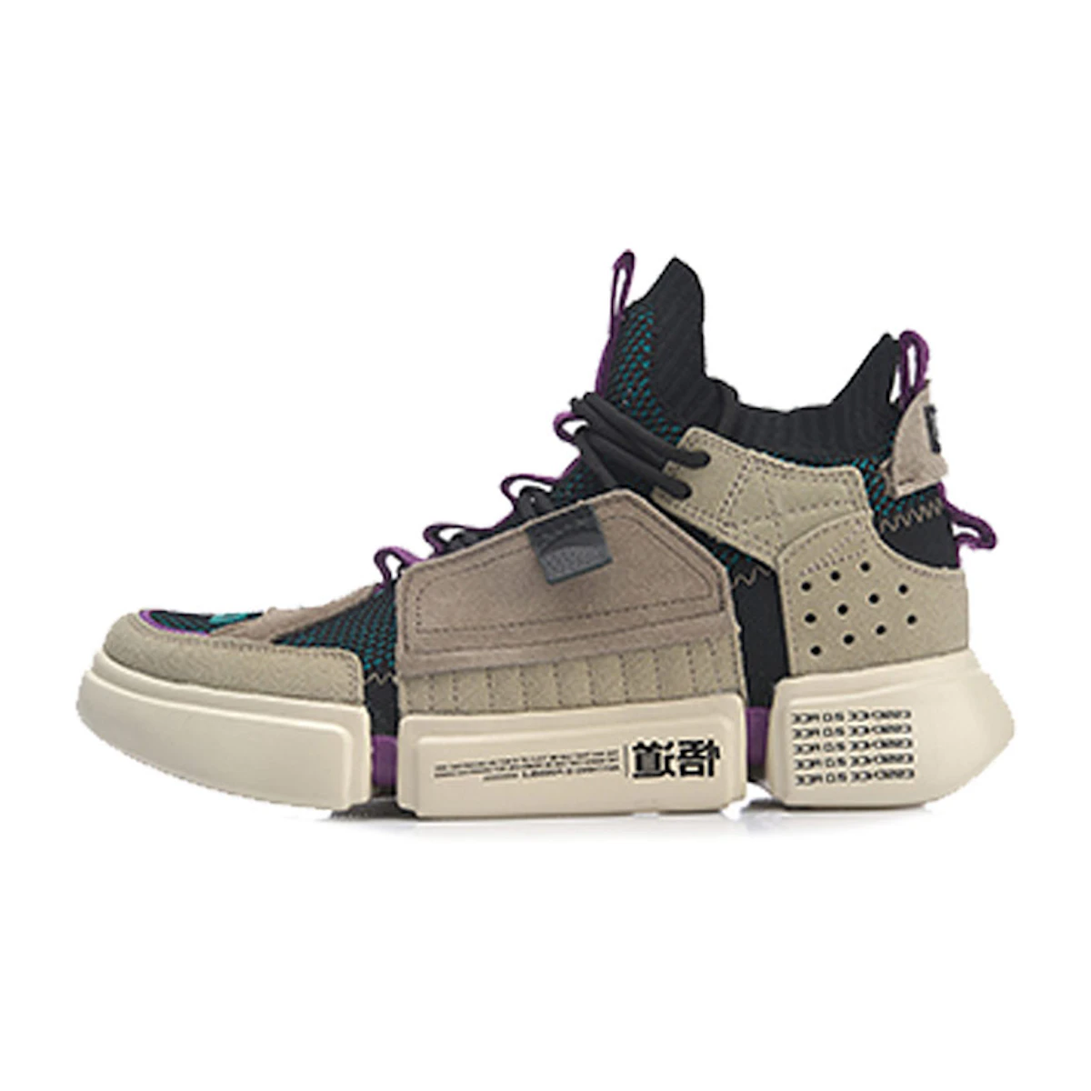 Buy (Women) Li-Ning Wade Essence Ace 'Paris Fashion Week