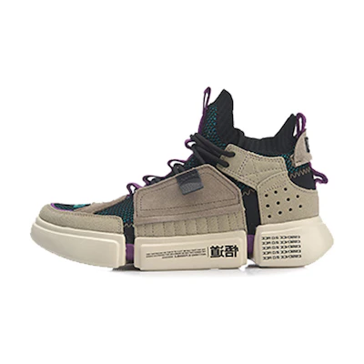 (W) Li-Ning Wade Essence 2 Ace 'Paris Fashion Week'