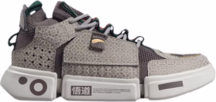 (Women) Li-Ning Wade Essence 2 Ace 'Paris Fashion Week' AGBN062-15 (Women) Li-Ning Wade Essence 2 Ace 'Paris Fashion Week' AGBN062-15