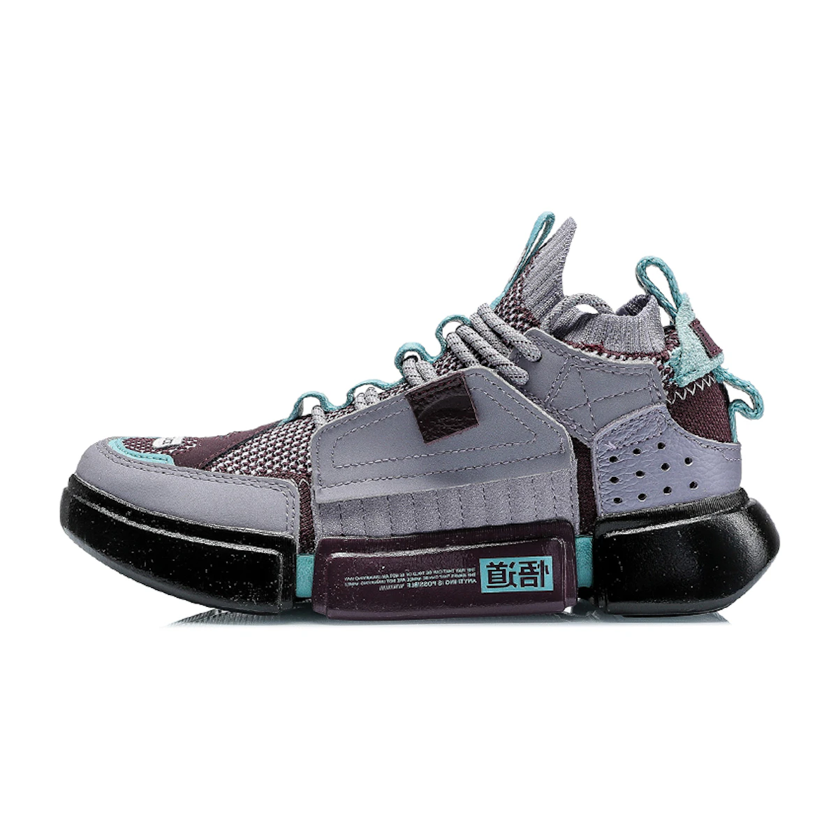 Beli (Women) Li-Ning Wade Essence Ace 'Paris Fashion Week