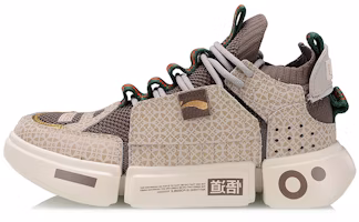 (Women) Li-Ning Wade Essence 2 Ace 'Paris Fashion Week' AGBN062-15 (Women) Li-Ning Wade Essence 2 Ace 'Paris Fashion Week' AGBN062-15