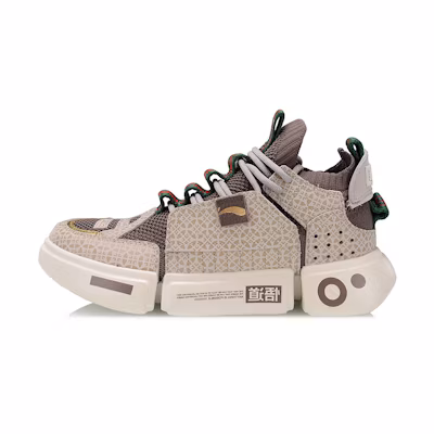 (W) Li-Ning Wade Essence 2 Ace 'Paris Fashion Week'
