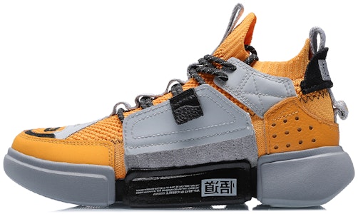 (W) Li-Ning Wade Essence 2 Ace 'Semana de la Moda de París - Amarillo' AGBN062-17 Buy (W) Li-Ning Wade Essence 2 Ace 'Semana de la Moda de París - Amarillo' AGBN062-17