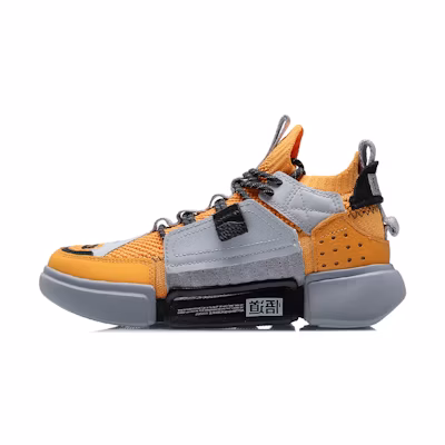 (W) Li-Ning Wade Essence 2 Ace 'Paris Fashion Week - Yellow'
