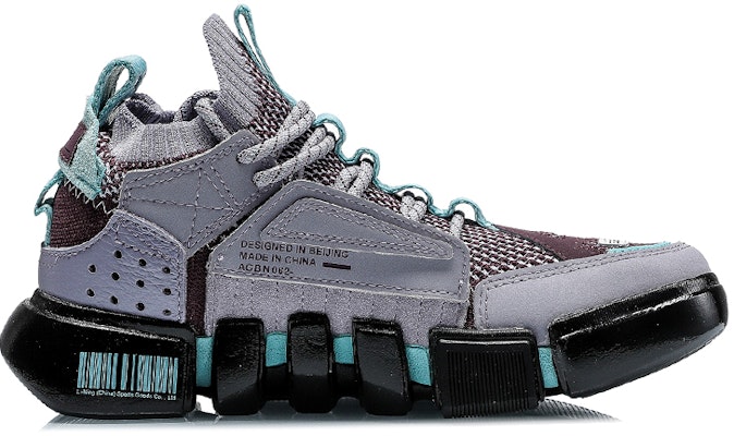 (Women) Li-Ning Wade Essence 2 Ace 'Paris Fashion Week - Purple Black' AGBN062-16 Order (Women) Li-Ning Wade Essence 2 Ace 'Paris Fashion Week - Purple Black' AGBN062-16
