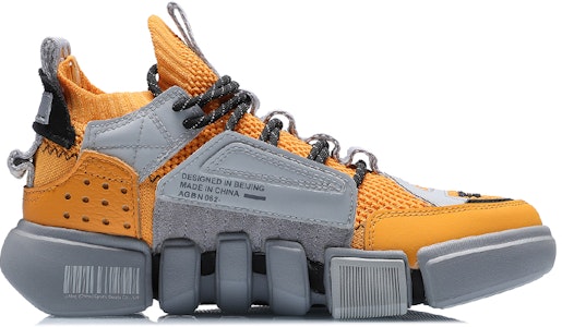 (W) Li-Ning Wade Essence 2 Ace 'Semana de la Moda de París - Amarillo' AGBN062-17 Order (W) Li-Ning Wade Essence 2 Ace 'Semana de la Moda de París - Amarillo' AGBN062-17