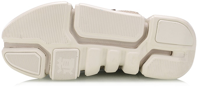 (W) Li-Ning Wade Essence 2 Ace 'Semana de la Moda de París' AGBN062-15 Purchase (W) Li-Ning Wade Essence 2 Ace 'Semana de la Moda de París' AGBN062-15