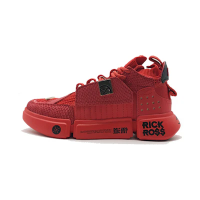 (W) Li-Ning Wade Essence 2 ACE 'Red'