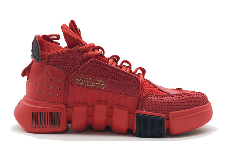 Order (Women) Li-Ning Wade Essence 2 ACE 'Red' AGWN024-5