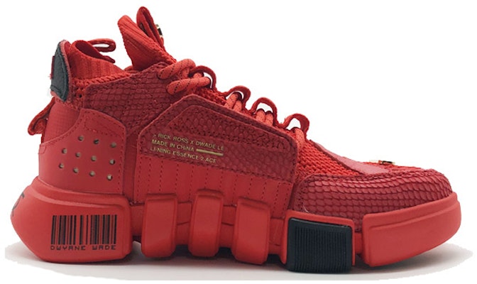 (Women) Li-Ning Wade Essence 2 ACE 'Red' AGWN024-5 Order (Women) Li-Ning Wade Essence 2 ACE 'Red' AGWN024-5