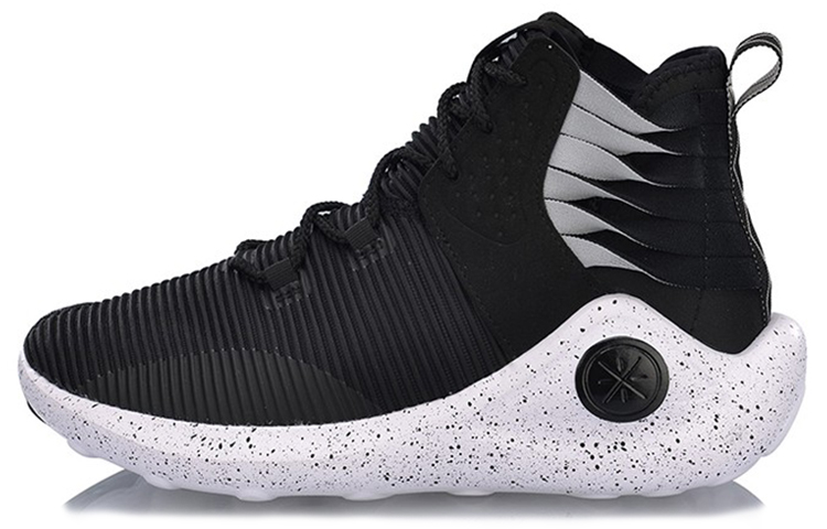 Buy (W) Li-Ning Wade Essence Infinite 'Hitam Putih' AGWP006-1