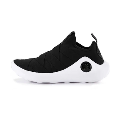 (W) Li-Ning Wade Samurai 3 'Black White'