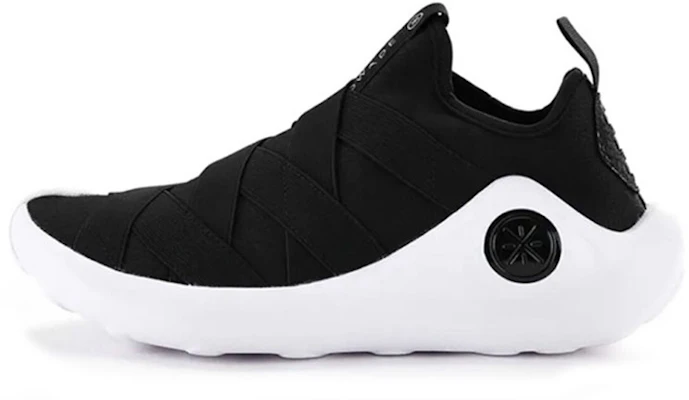 (W) Li-Ning Wade Samurai 3 ''Zwart Wit'' AGWN028-1 Buy (W) Li-Ning Wade Samurai 3 ''Zwart Wit'' AGWN028-1