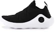 Buy (W) Li-Ning Wade Samurai 3 ''Zwart Wit'' AGWN028-1